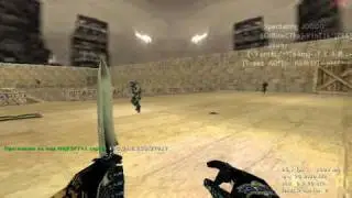 cs hq vid