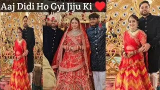 Nanad Ki Shaadi ♥️🙏 Itni Acchi Shaadi Kahi Dekhi Nh Hogi ♥️🙏😃#viral #wedding #suscribe 