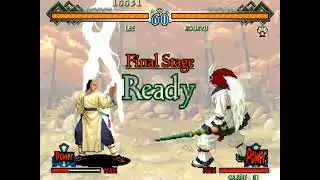 LLL E E EEE___VS___KOURYU___1 2 . 3 5 1___POINTS!!  !