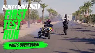 Дрифт-байк Harley | Первый тестовый заезд + полный список комплектующих