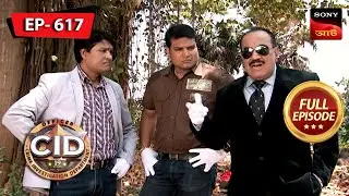 Khoon Bandh Darwaze Ke Peeche | CID - Special Cases | 31 Dec 2023