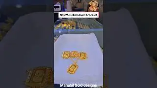 #viral #trending $6925 Dollars Gold Bracelet Model ❤️| #designer #21k