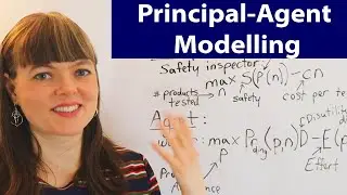 Микроэкономическое моделирование принципала-агента