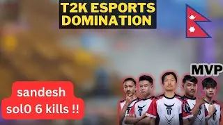 T2k sand3sh solo 6 kills domination in global lobby || Ruthless Hype esports ||