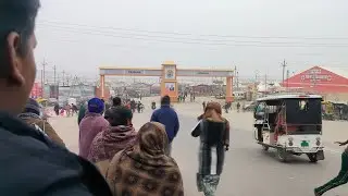 प्रयागराज माघ मेला 2026मैं आप सभी को आमंत्रित एवं आने के लिए दहेज दिल से शुक्रिया से शुक्रिया