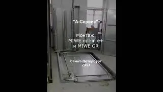 Процесс сборки печи  и расстойной  камеры.