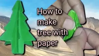 How to make 3d tree 🌲 with paper #christmastree #origamitree #papercraft #5mincraft #diy