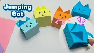Origami- how to make origami paper jumping cat#origami #jumpingcat
