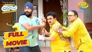 Daya का Poster देखकर Jetha हुआ 'आग-बबूला'? | Taarak Mehta Ka Ooltah Chashmah | Dukan Ka Inauguration