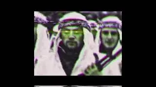 White Sharia Type Beat