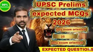UPSC Prelims 2026: Most Important MCQs & Strategy | Complete Revision for GS Paper 1