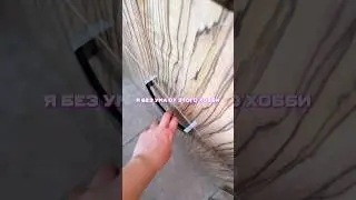 Алмазная мозаика от АртеМании 🩵WB: 268332568 OZON: 1756725105