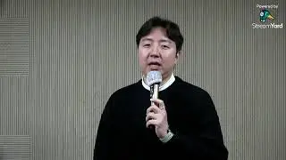 2026년 1학기 생각나눔자치회 토론회(09시50분시작)