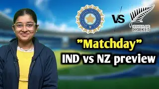 क्या होगा high scoring match? India vs New Zealand Playing XI, Pitch Report & Match Prediction 