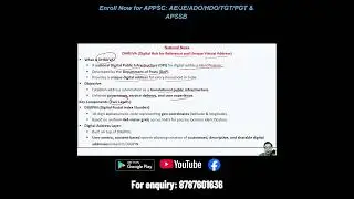 DHRUVA Launch: India&rsquo;s Digital Address Revolution | DIGIPIN Explained | AaaS by Department of Posts