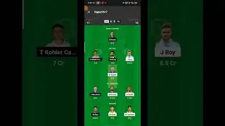 QUE VS PES | QUE VS PES DREAM 11 PREDICTON | PES VS QUE #shorts #youtubeshorts #cricketshorts #psl