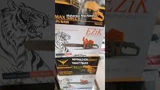 Petrol chainsaw Electric Chainsaw Wholsale Market Delhi | #chainsaw #tools #powertools #Shorts