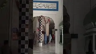 Baba Qaim Sain Sarkar Video 11 #shorts