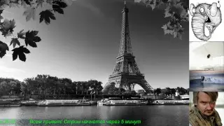 Прямая трансляция пользователя IKS_Slon streams