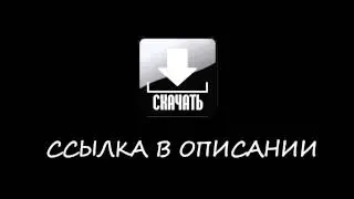 скачать фрапс на русском языке бесплатно