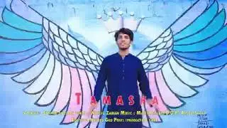 New Torwali song in unique way by shahab shaheen zulfaan the band.
