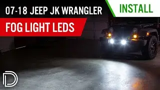 Как установить светодиодные противотуманные фары на Jeep JK Wrangler 2007&ndash;2018 годов | Diode Dyna...