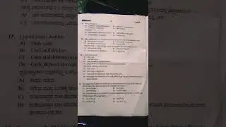 3sem .Financial  education  and investment  awareness (SEC).2023. Rani channamma university #exam