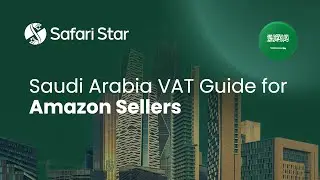How Amazon Sellers Can Stay Compliant with Saudi VAT Laws (ZATCA) | VAT Series Episode 7