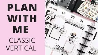 PLAN WITH ME | CLASSIC Happy Planner | Minnie Leopard & Florals | Ocotober 19-25, 2020