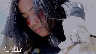 Gally - Alita : Battle Angel ( GUNNM ) - RINCH (Official Lyric video)