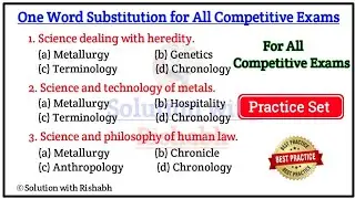 Most Important One word substitution practice set | One word substitution for all competitive exams