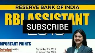 RBI Assistant 2019 Exam Notice | RBI Syllabus Exam Pattern | Total Marks | Eligibility | Employment