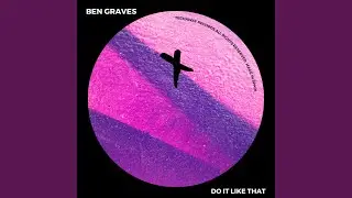 Do It Like That