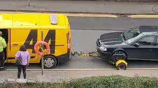 AA Breakdown Service