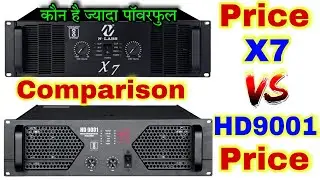 X7 VS HD9001 दोनो में से कौन सा लेना चाहिए देखिए इस वीडियो में Price And Full Details | Dj Rock