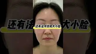 ❌Wrong sleeping posture｜Making you look uglier the more you sleep 😭❌错误睡姿｜越睡越丑😭