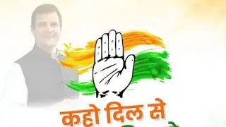 Mustafa Master chakulia Congress president  speech against TMC .