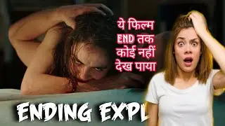 Raw (Grave) Explained in Hindi UK Movie | Navin YT | Raw | Grave | #youtube #explore