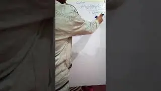 شرح درس العول بطريقه سهله جداً جداً