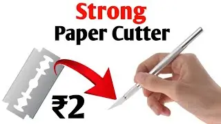 how to make Paper Cutter knife | paper Cutter knife kaise banaye | paper Cutter knife 🔪