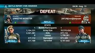 DWS VS. w129 war planet online