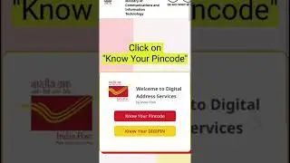 Know to Creat digipin by Indiapost step by step #digitaladdress #digipin #digitalpincode