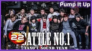 [PIU Phoenix] 배너부터 압도당함 (Battle No.1 S22)