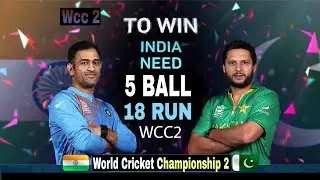 5 BALL 18 Run 👍👍👍👍wwc2 new update cricket graphics