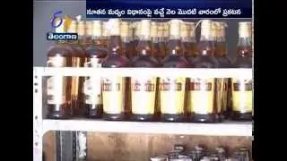 New Liquor Policy To Be Announced By Telangana Govt Next Month