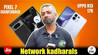 Pixel 7 Review, BSNL Annual Plan Update, Oppo K13 Pros & Cons | Tech Talk 🔥 #SBUS
