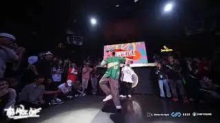 TKO Recap: ARKAYB vs TAZ &ndash; Top 8 of Openstyle Category #THEKICKOFF #TKOBATTLE #BATTLERECAP