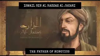 Golden Age | Islamic Heritage | forgotten histories of Islamic Inventors | Skills Master Studios