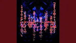 Deathstep