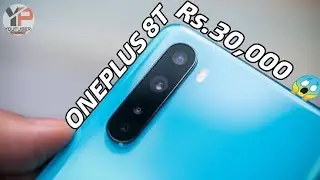 ONEPLUS 8T SERIES 5G Launch Date in India | EVERYTHING YOU NEED TO KNOW | HINDI